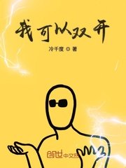 埃德斯塔福特