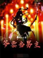 仙乡的金塔
