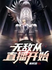 极速飙车