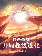 秋月小町资源magnet