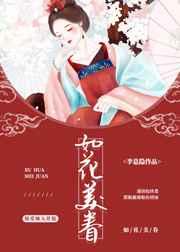 我太太是高中生漫画