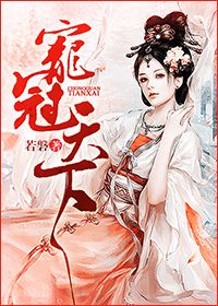成都4片p免费高清完整