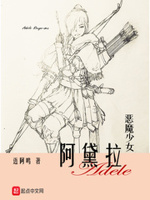 红杏中华第一论坛hxsq