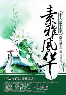 ETC质保到期有没有必要续保