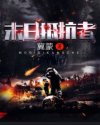怎么用袜子奖励自己