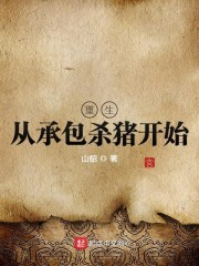 贵阳夫妇3p露脸视频57分钟