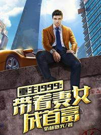 洗手台