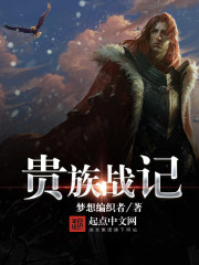 三十六计攻略