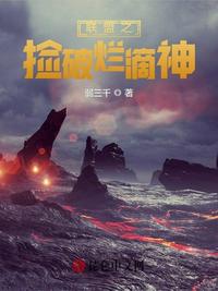 奔跑吧兄弟播出时间