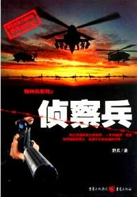 我的好妈妈4韩剧电视剧超清
