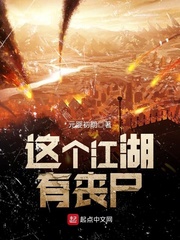 绝想日记