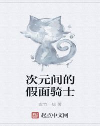 宝葫芦的秘密电子书