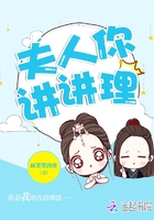 我和小莹姐的情感故事