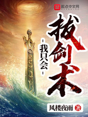 朋友的妈妈金阿姨