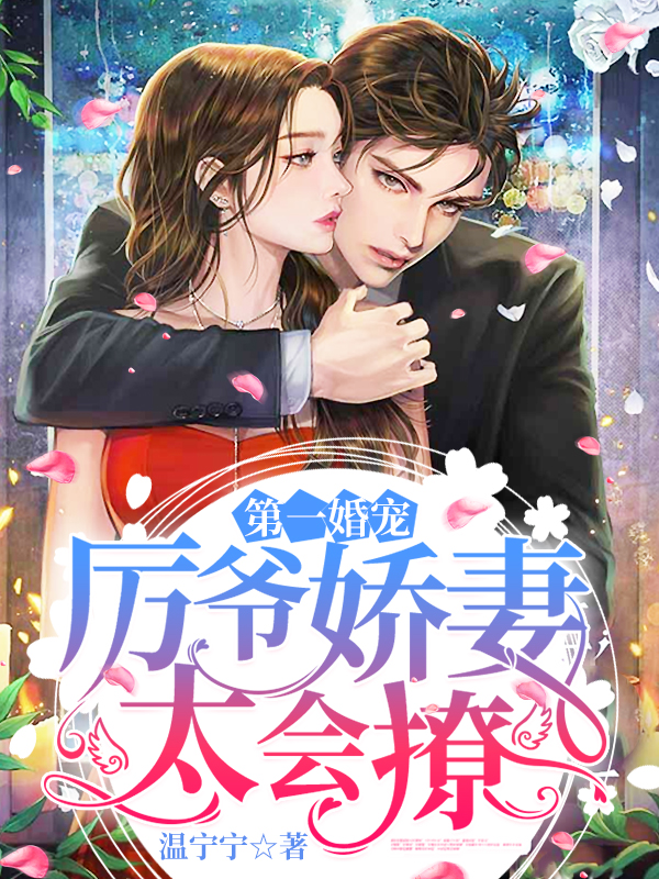 丫丫漫画
