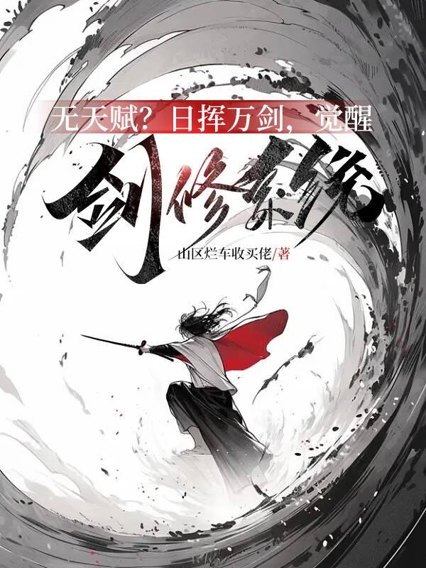 两个人的夜在线观看电影