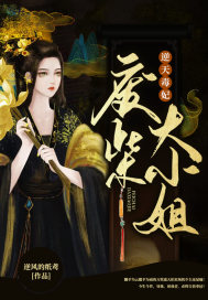 木马上凸起电动木棒视频播放