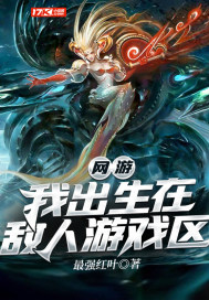 邪杀在线观看