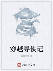 还跑吗以后逃不逃了