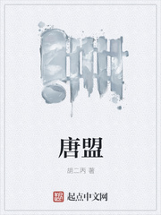 笔仙大战贞子2在哪个软件能看?