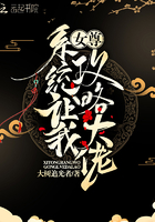 画魂空手套