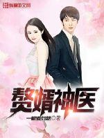 小苹果电影完整在线观看
