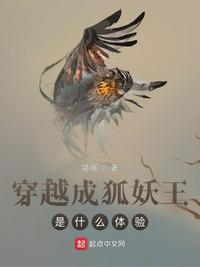 波多野结衣剧照