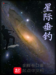 老司机聚合直播破解版