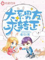 火影忍者本子资源