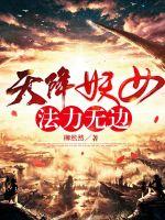 安卓调教游戏
