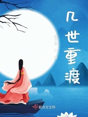 色即是空完整版