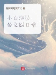 5秒就昏迷的药