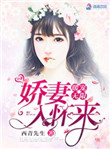 水宜方spa养生