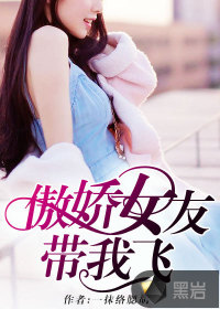 正负之间