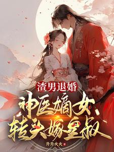 你不乖臣年