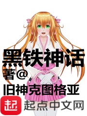 春暖花开有你cc地址