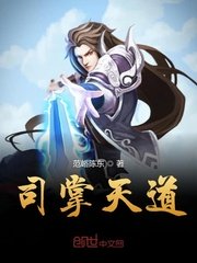 黑豹2国语在线完整版观看