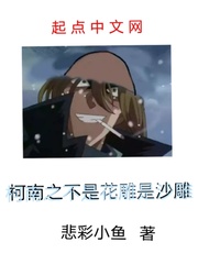 洛克王国风暴战犬