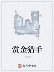 九阳邪君