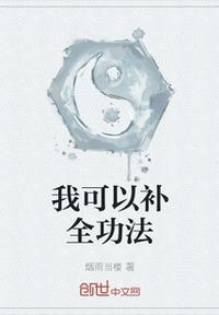 chinese老太交80yarse