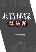 画世界pro