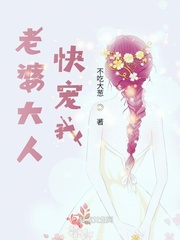 港台言情小说大全