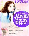 特级黄aaaaaaaaa毛片