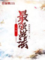 夜玩亲女小妍小说