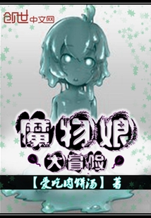 日日爱夜夜爱