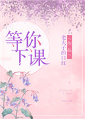 试看一分钟免费体验15次