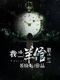 日本充气仿真娃娃官网