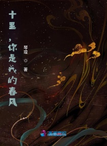 色系军团全集下载