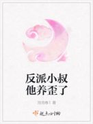 女人用黄瓜什么感觉