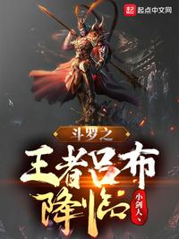 爱情公寓3神马在线观看